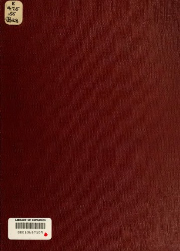 ﻿گورستان ملی سربازان در گتیسبورگ