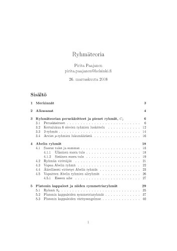 ﻿نظریه گروه