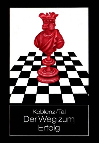 ﻿راه موفقیت جلد اول