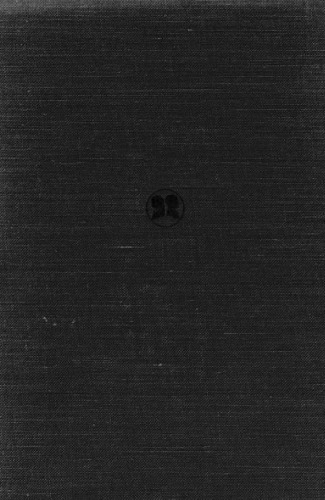 ﻿تولد انجیل: بررسی منشأ و مفاد تمثیل بدوی عیسی