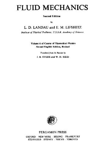 مکانیک سیالات