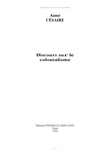 ﻿گفتمان استعمار