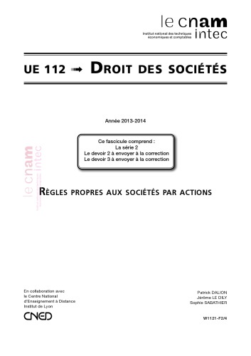 ﻿سری 2 قانون شرکت UE 112