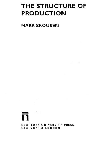 ﻿ساختار تولید