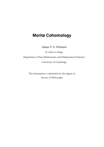 ﻿موریتا کومولوژی [پایان نامه دکتری]