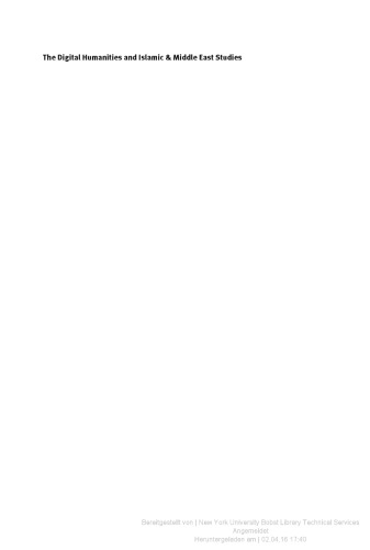 ﻿علوم انسانی دیجیتال و مطالعات اسلامی و خاورمیانه