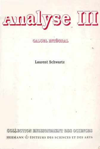 ﻿تجزیه و تحلیل III - حساب انتگرال