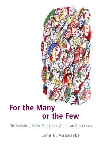 ﻿برای بسیاری یا معدود: ابتکار، سیاست عمومی و دموکراسی آمریکایی