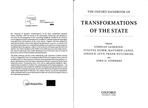 ﻿راهنمای تحولات دولت آکسفورد