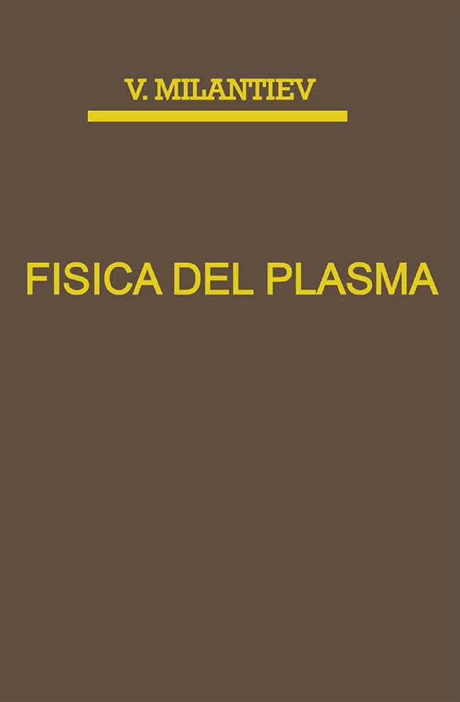 ﻿فیزیک پلاسما