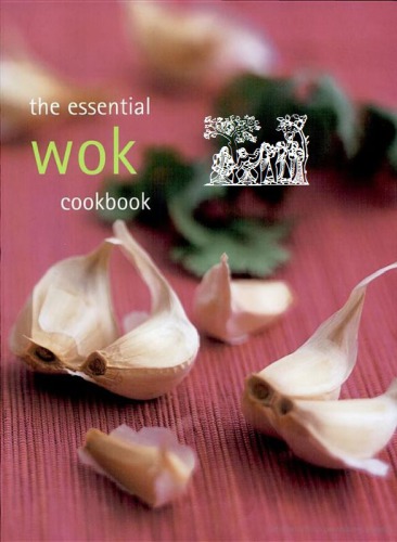 ﻿کتاب آشپزی ضروری wok