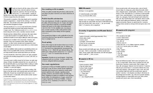 ﻿صدف های خوشمزه اورگان