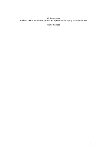 ﻿همه فرداهای من