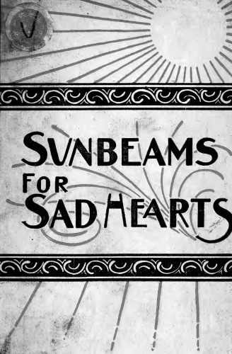 ﻿نور خورشید برای قلب های غمگین