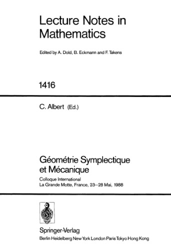 ﻿هندسه سمپلتیک و مکانیکی