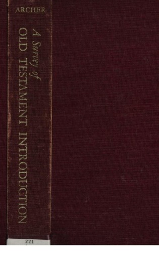 ﻿بررسی مقدمه عهد عتیق