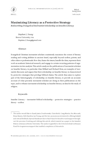 ﻿استفان یانگ در مورد «استراتژی‌های حفاظتی» نادرست (اسکینر)