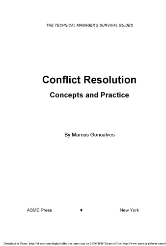 ﻿حل تعارض: مفاهیم و عمل