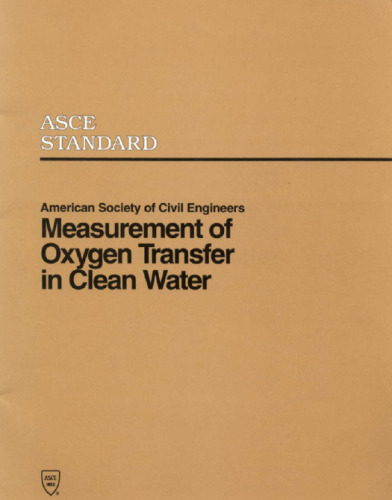 ﻿اندازه گیری انتقال اکسیژن در آب تمیز