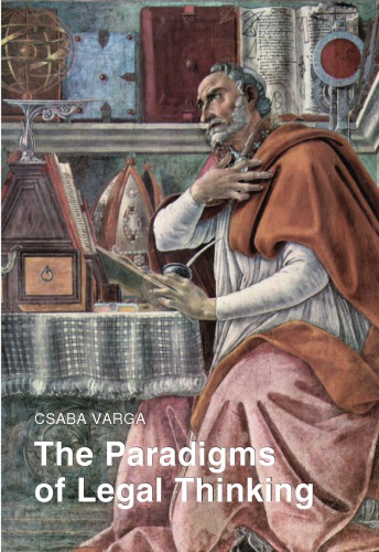 ﻿پارادایم های تفکر حقوقی