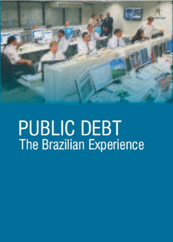 ﻿بدهی عمومی: تجربه برزیل