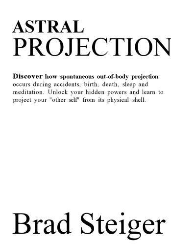 ﻿برون فکنی اختری