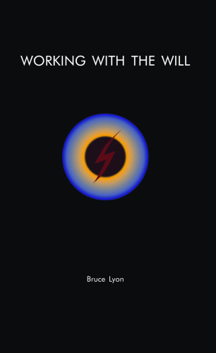 ﻿کار با اراده