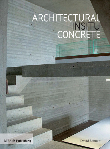 ﻿بتن داخلی معماری