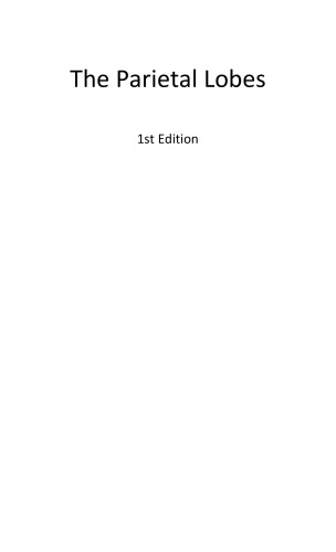 ﻿لوب جداری