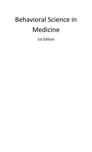 ﻿علوم رفتاری در پزشکی