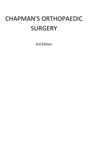 ﻿جراحی ارتوپدی چاپمن