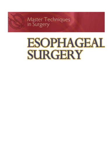 ﻿جراحی مری