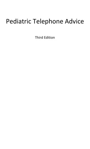 ﻿مشاوره تلفنی کودکان