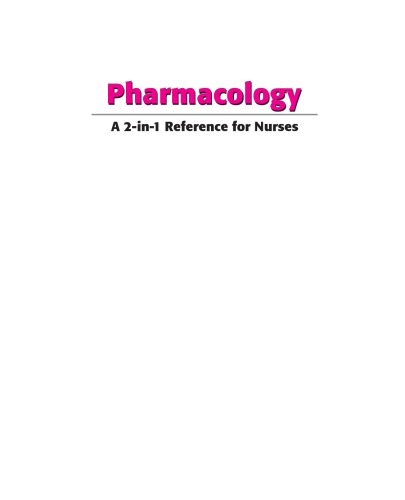 ﻿فارماکولوژی: مرجع 2 در 1 برای پرستاران