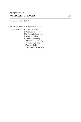 ﻿مواد عیب یابی و کاربردهای آنها 2