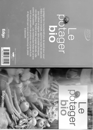 ﻿باغ سبزیجات ارگانیک