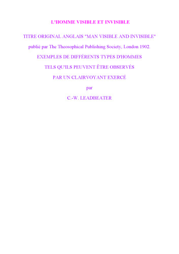 ﻿مرد مرئی و نامرئی