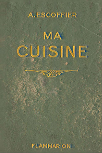 ﻿آشپزخانه من