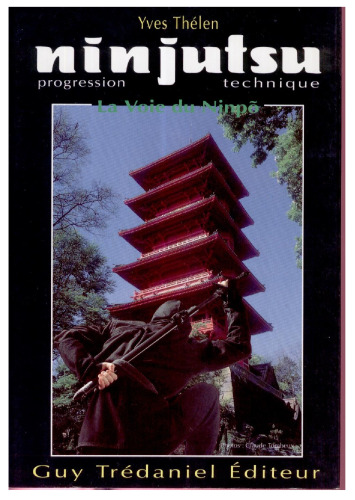 ﻿نینجوتسو: پیشرفت فنی، راه نیمپو