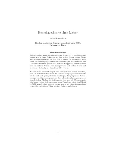 ﻿نظریه همسانی بدون سوراخ