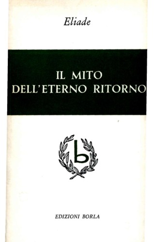 ﻿اسطوره بازگشت ابدی