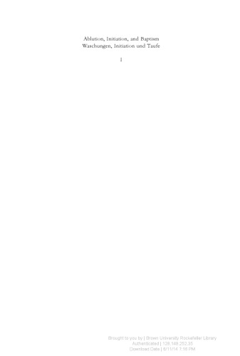 ﻿وضو، آغاز و غسل تعمید اواخر دوران باستان، یهودیت اولیه و مسیحیت اولیه