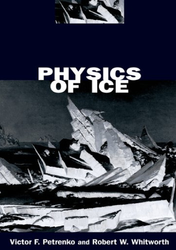 ﻿فیزیک یخ