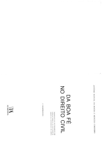 ﻿درباره حسن نیت در قانون مدنی