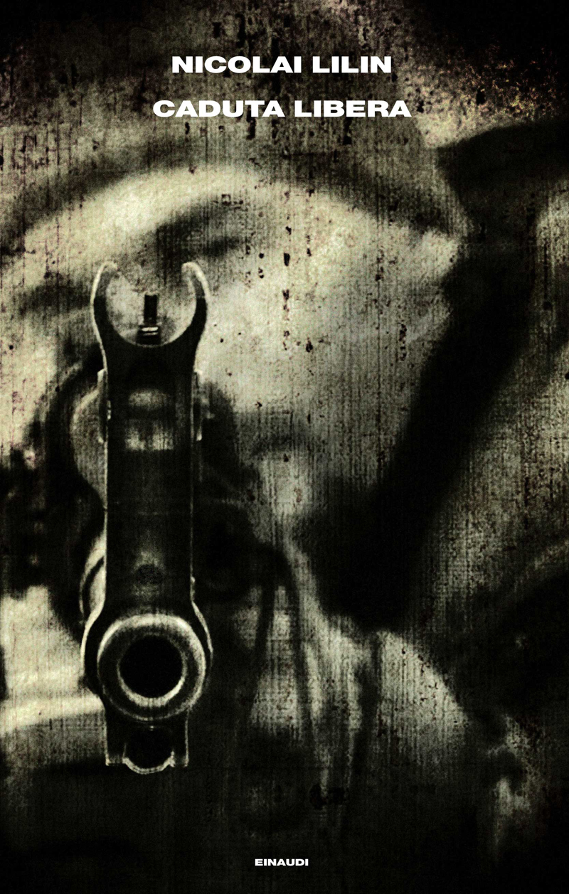 ﻿سقوط آزاد