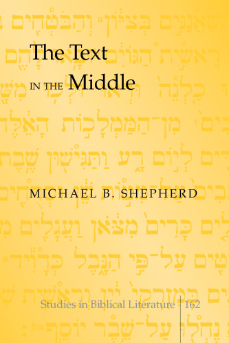 ﻿متن در وسط