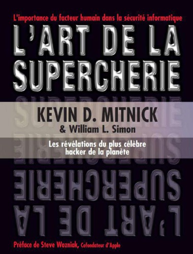 ﻿هنر حیله گری