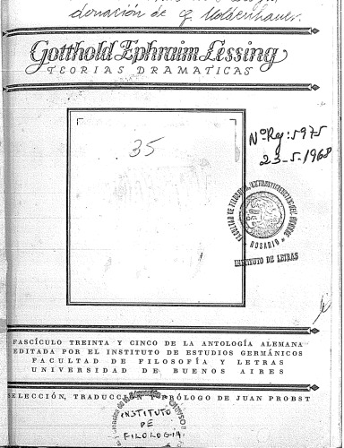 ﻿نظریه های نمایشی