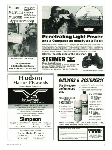 ﻿طرح های قایق بادبانی قایق بادبانی قایق بادبانی دو لنگه دانمارکی