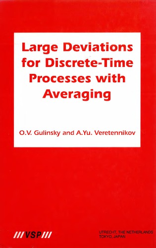 ﻿انحرافات بزرگ برای فرآیندهای زمان گسسته با میانگین گیری